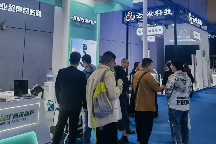 凱爾超聲攜帶B超彩超機參加第35屆中原醫療器械(2019年春季)鄭州展覽會