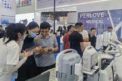 鄭州第38屆中原醫療器械(2021年)春季展覽會