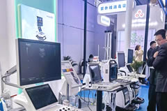 相約中國國際醫療器械（山東）博覽會