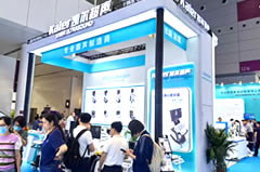 中國中西部（合肥）醫療器械展覽會等您蒞臨