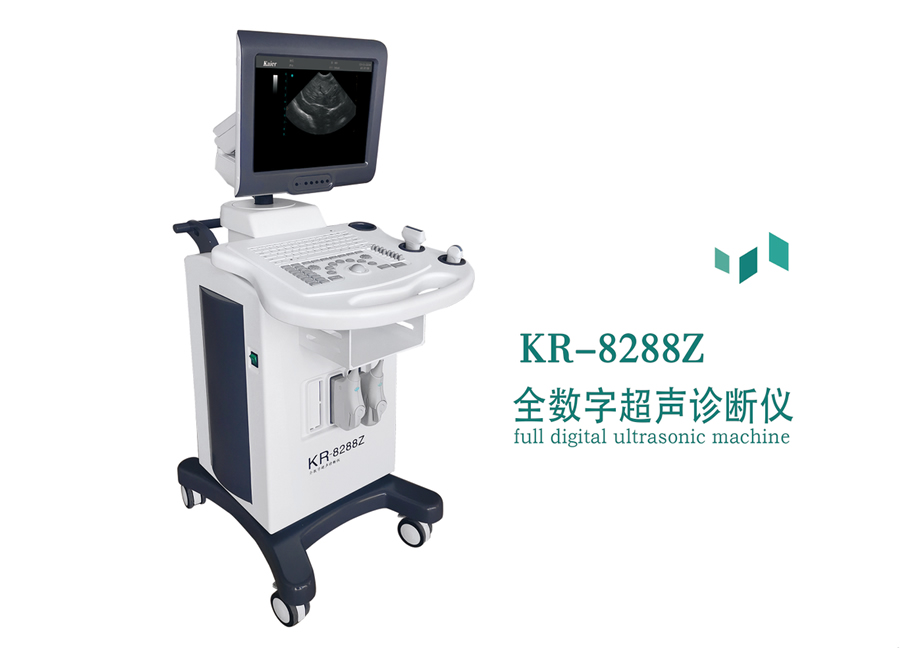 凱爾推車(chē)式黑白b超機(jī)